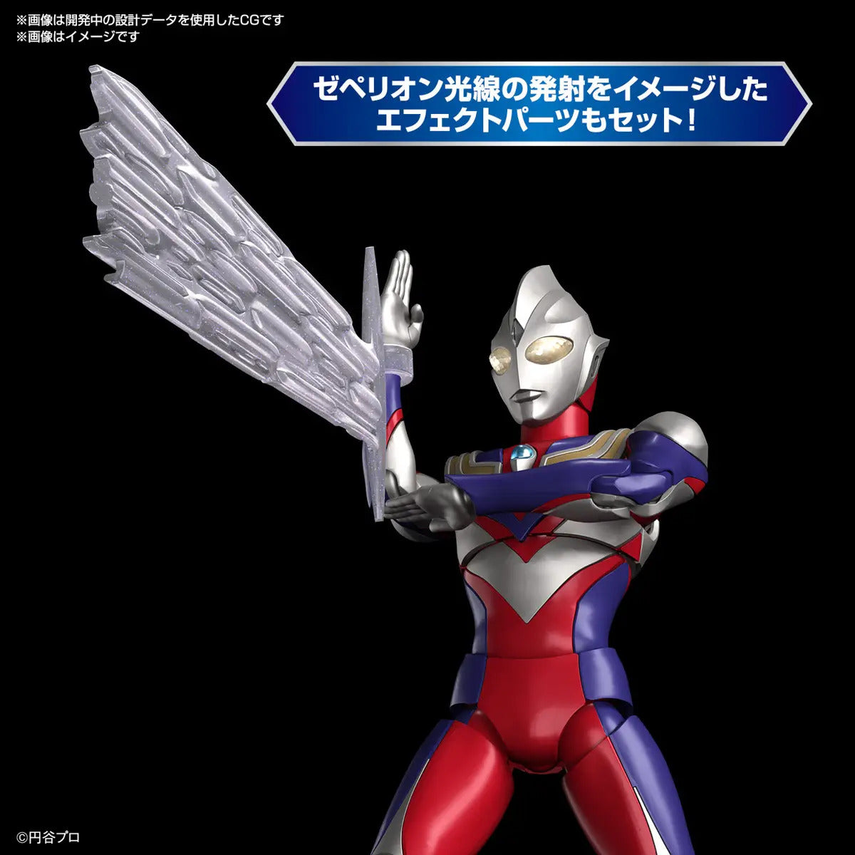 BANDAI Figure-rise Standard ULTRAMAN TIGA MULTI TYPE BANDAI Figure-rise Standard ULTRAMAN TIGA MULTI TYPE